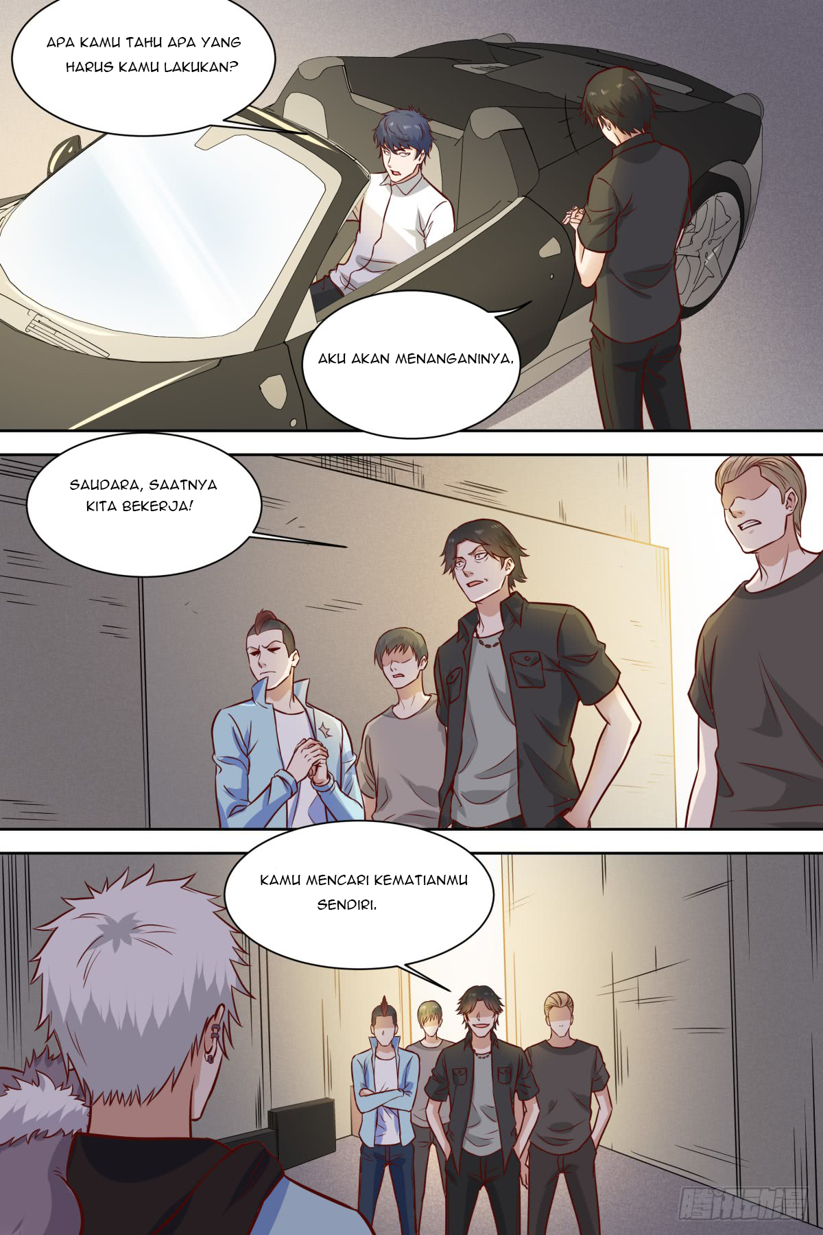 School Martial Art (Valkyrie) chapter 34